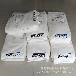 TPU美国路博润ESTANE 2103-90AEL 薄膜注塑吹塑(IBM)应用Lubrizol