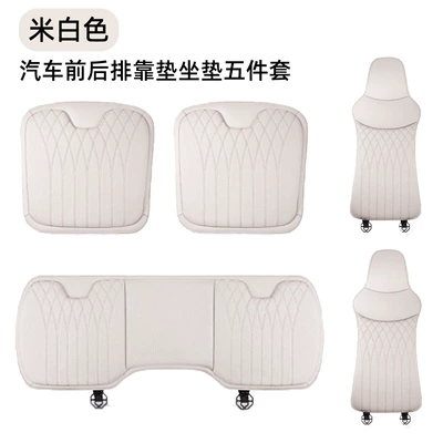and Lumbar Support – Waist support - model-b-napa-off-white-front-seat-backrest-rear-five-piece-set