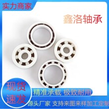 608CE�޴ž�Ե�͸���������մ��������е���603CE-609CE