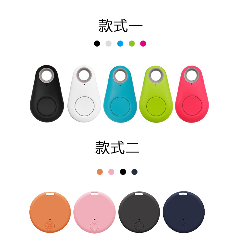 Smart Bluetooth Phone Anti-Lost Key Wallet Dual Alarm Locator Tracker Direct Factory Sale