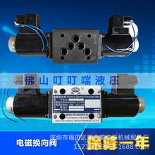 ��Һ JIANYE �����h����Һ�� 34EK-H10B-T 34BM/EM/BO/EO/BY-H10B
