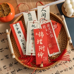 烫金考研卡卡高考逢许愿创意考必过挂件心愿中蜜印金榜题名吊牌