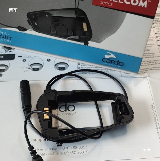 Cardo Freecom Spirit original accessories: Cardo base backplate, microphone, JBL earphone unit