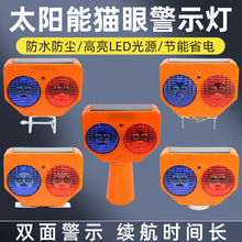 LED̫���؈�۾�ʾ���t�{���W��ҹ�g��·ʩ��·�F·�ϟ��o�ڟ�