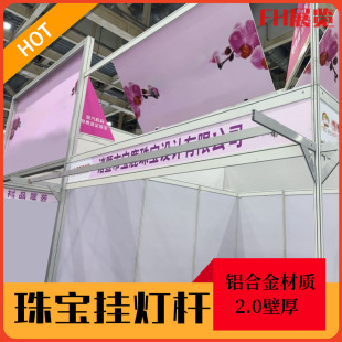 չ���˔��錚չʾ�ܒ���U������X�Ͻ����bƴ�ӱ�y