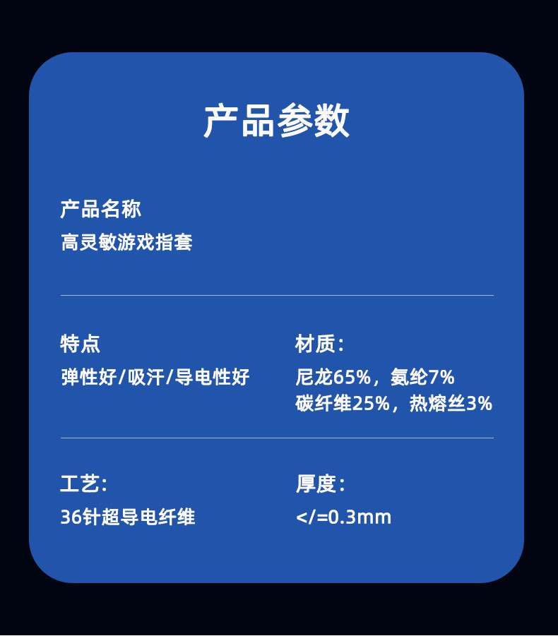 详情图片_10.jpg
