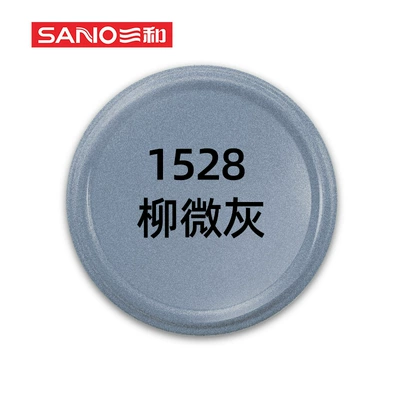 furniture repair self-painting — Avtomobil boyası - no1528willow-gray350mlspray-paint