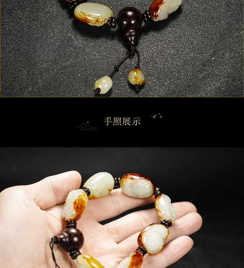智贝详情图_8新疆和田玉籽料手链原石红沁皮籽料手串男款罗汉财
