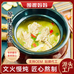 ԭζ���u��500g �A�Ʋ˰��Ʒ �杲�^��������ʳ�������uС�뜫