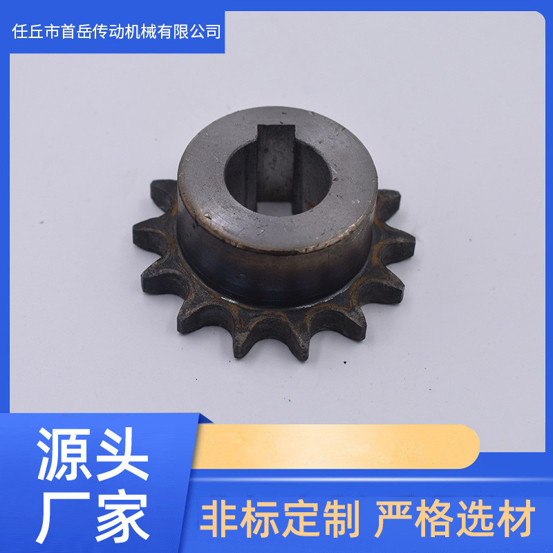 厂家供应 非标链轮 工业传动斜齿轮 机械设备小模数钢齿轮