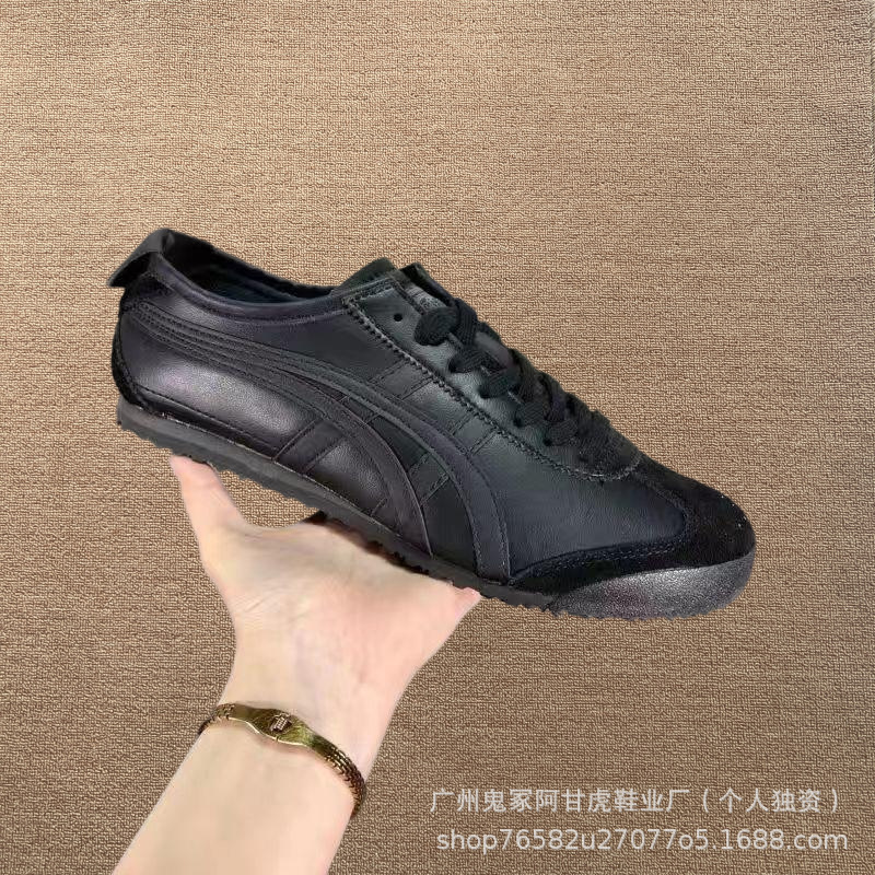 [经典]纯原Tiger鬼冢虎MEXICO 66™男女复古黄色黑色休闲鞋|undefined