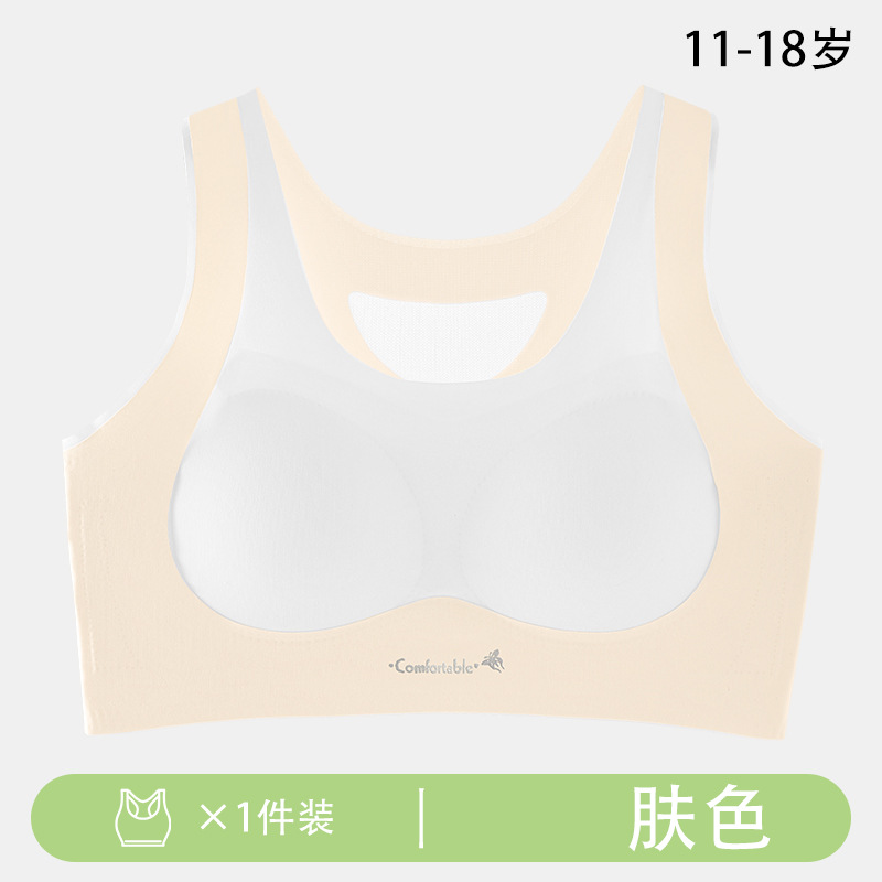 피부색