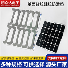 eva�����|���z�����|�N�|�����z���ΈA��Ƭ����eva����̶�����