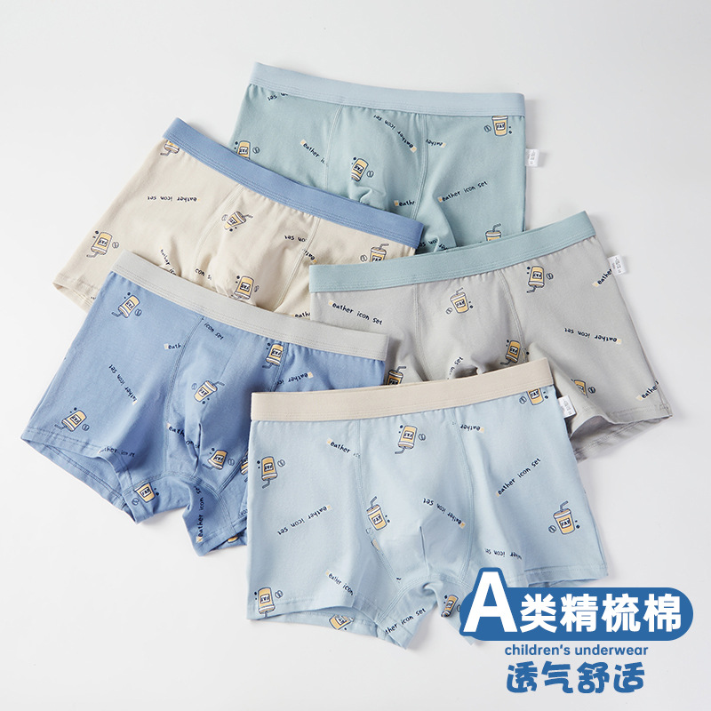 Men's Four-Piece Underwear, Youth Developmental Student High School Junior High School Plain Cotton Anti-Bacterial Briefs