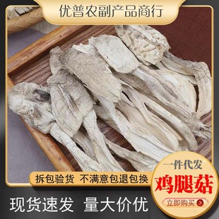 �u�ȹ���؛ ɢ�b500g��؛�u��Ģ��ë�����������خa Դ�^���S���l