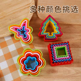 跨境热销烘焙模具彩色塑料饼干模圣诞五角星花塑料饼干切曲奇模具