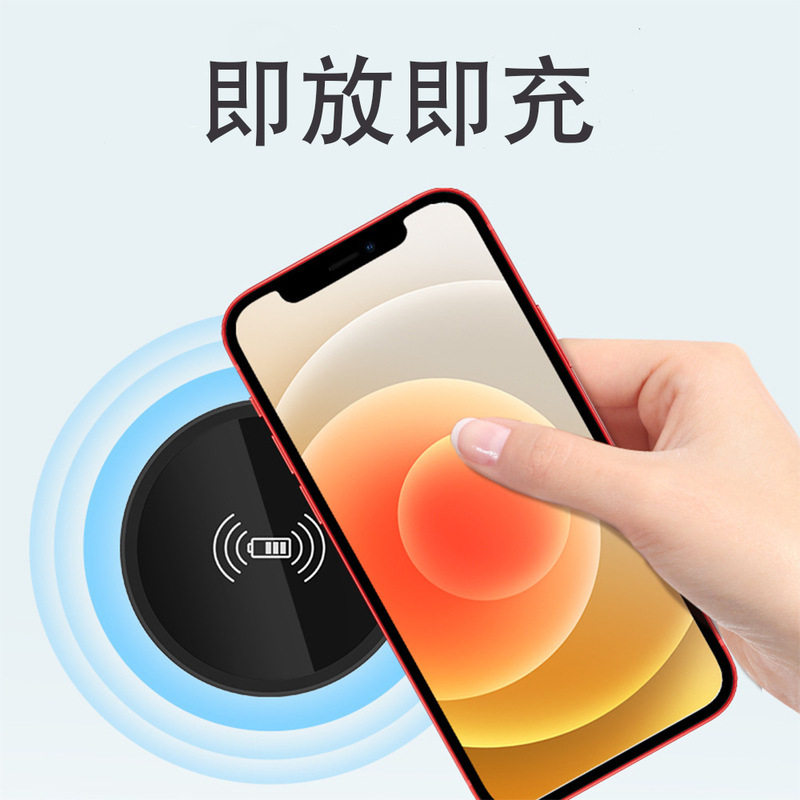智能桌面嵌入式无线充 桌面无线充电器 QI快充适用于办公桌床头柜|undefined