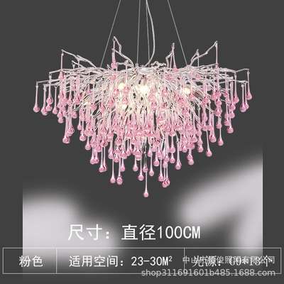 Pink Light Luxury Crystal Chandelier Internet Famous Bedroom Lamp Commercial Hotel Hall Clothing Beauty Salon Living Room Branch Chandelier