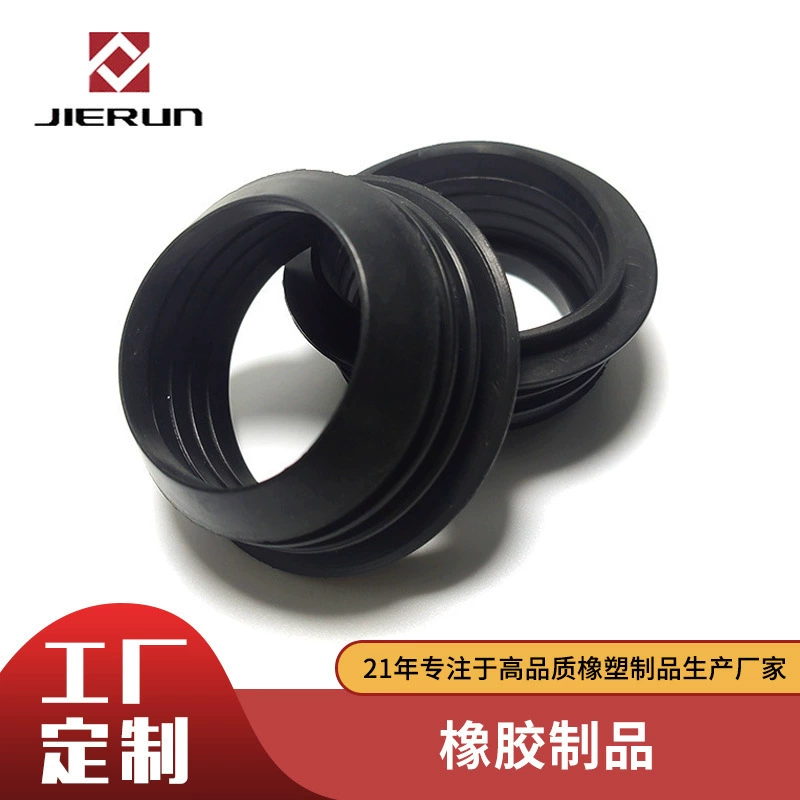 Аксессуары для дома Соединительная труба уплотнительное кольцо специальной формы силиконовая водопроводная труба Водонепроницаемый буфер демпфирующие резиновые изделия оптом