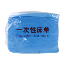 һԴԺͷˮӺoĦݴ͸ⴲ|l