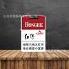 Douyin hot -selling the same creative cigarette label smoothly, personal quotes, windproof coal oil lighter sand wheel retro tide