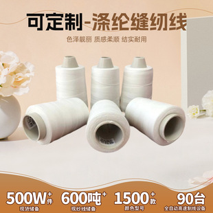 ȫ��100%�޾��H�w���׃����ÏS�Ҵ������lֱ�N���޿p�x��������