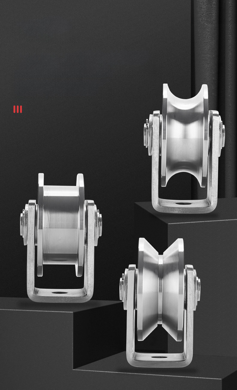 Stainless steel 304/201 track wheel U tripod pulley mobile door hanging wheel U type V type H type groove caster angle wheel