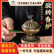�羳�����������D�ֳ֠t�P�������޹�t�k���Ҽ�����ʽ�[����׭�t
