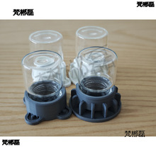 5ml蚂蚁喂水器养蚁养蚁3d打印喂食糖水营养液很好用