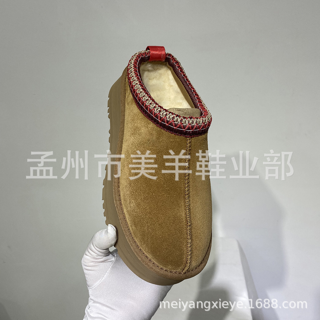 [Authentic, high-quality product] Authentic ethnic-style four-layer thick-soled snow boots for women, featuring a slip-on design and fleece lining