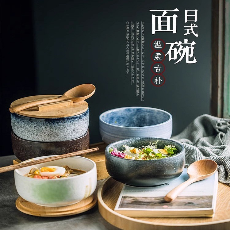 日式泡面碗陶瓷碗带盖勺子汤面碗学生宿舍碗筷套装泡面碗日式餐具