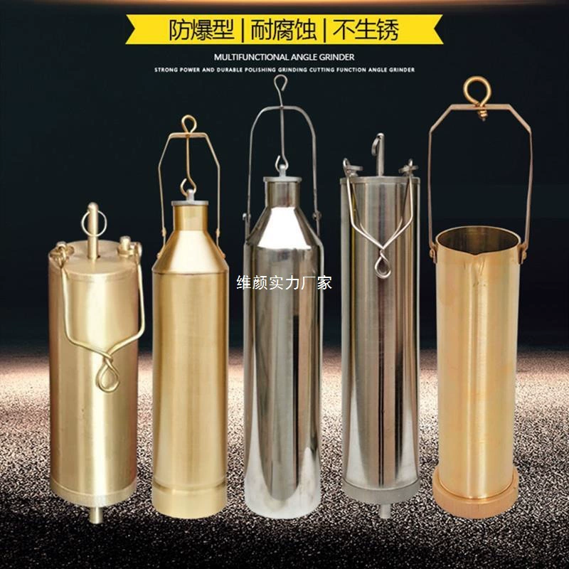 Пробоотборник масляных сточных вод взрывозащищенный пробоотборник из нержавеющей стали нефтехимическая медная бочка из нержавеющей стали полное качество воды