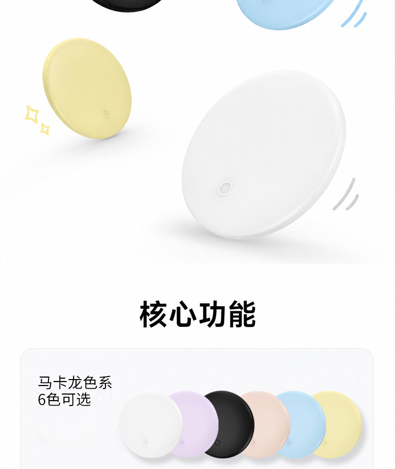 详情图