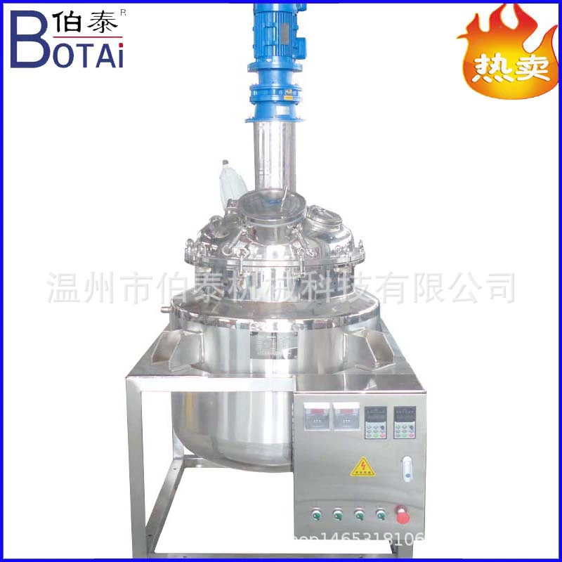 Реационный чайник из пищевой нержавеющей стали, реакционный чайник с внутренней и внешней катушкой, паровой электрический нагрев, 200-5000 л, цена со скидкой