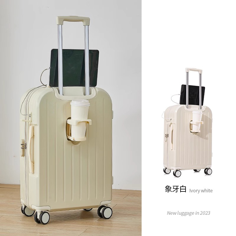 아이보리 화이트 [업그레이드 모델 - 컵홀더 + 충전포트]