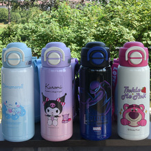 ���惺ͯ���ر������t������С�W���׃��@�όW���ú�ˮ���ӎ�����