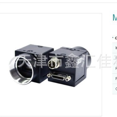 CREVIS	    MV-BE30A       模块  控制器  PLC