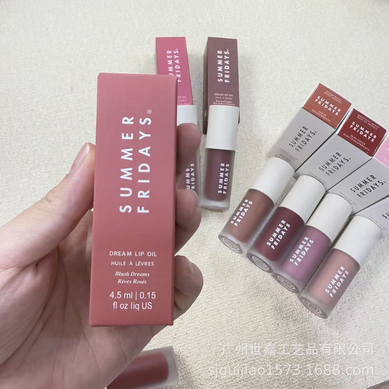 Cross-border color maquillaje verano viernes viernes esmalte labial de sueño 4.5gDream Lip hidratante lápiz labial