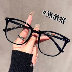 超轻黑框眼镜女近视可配ins高级感复古大框素颜眼镜方圆脸大显瘦