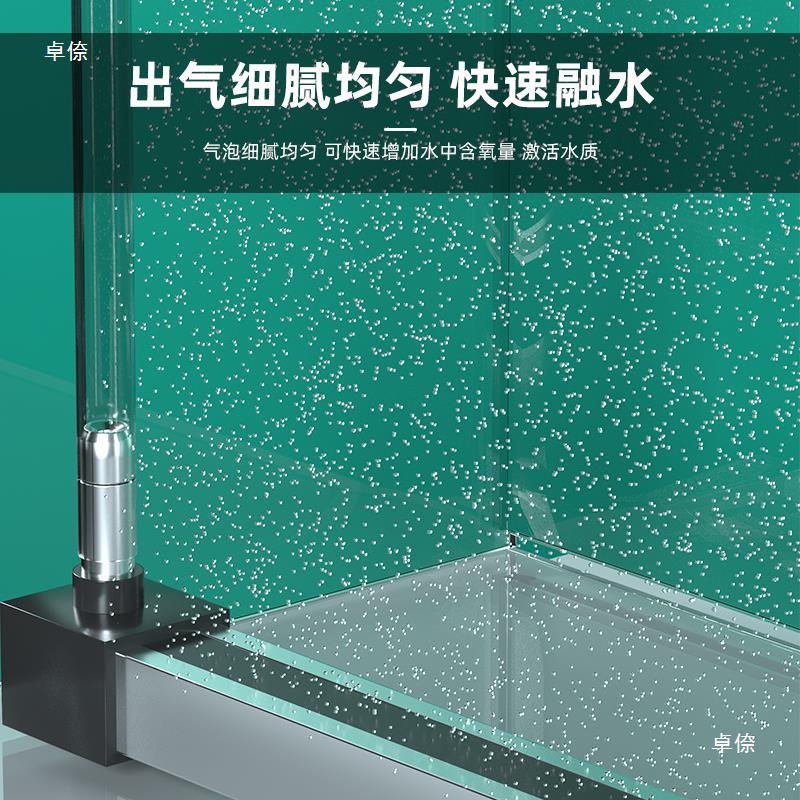 鱼缸气泡条增氧气条石气帘铝合金增氧条增氧器打氧气泡条