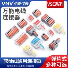 ���ٰ���ʽ�Ӿ����ӽӾ�����늾������^�Ӿ��A�ӁK����늾��B����