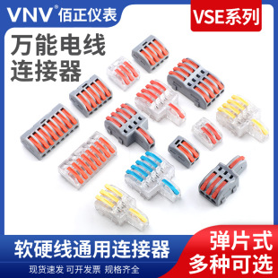 ���ٰ���ʽ�Ӿ����ӽӾ�����늾������^�Ӿ��A�ӁK����늾��B����
