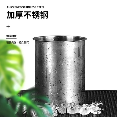 IYR7 Direct Sales: Stainless Steel Continuous Ice Cream Bucket, Continuous Ice Cream Brick Mold, Snowflake Ice Cream Mold Suitable for Various Continuous Ice Cream