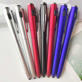 多功能带LED灯圆珠笔可印LOGO电容触屏笔跨境广告礼品LED灯笔批发