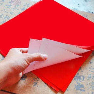 �����֌�����ȫ��t���󏈼����հןo�ֶ��������Γ]��������