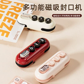 收纳架;衣钩/挂钩;衣架