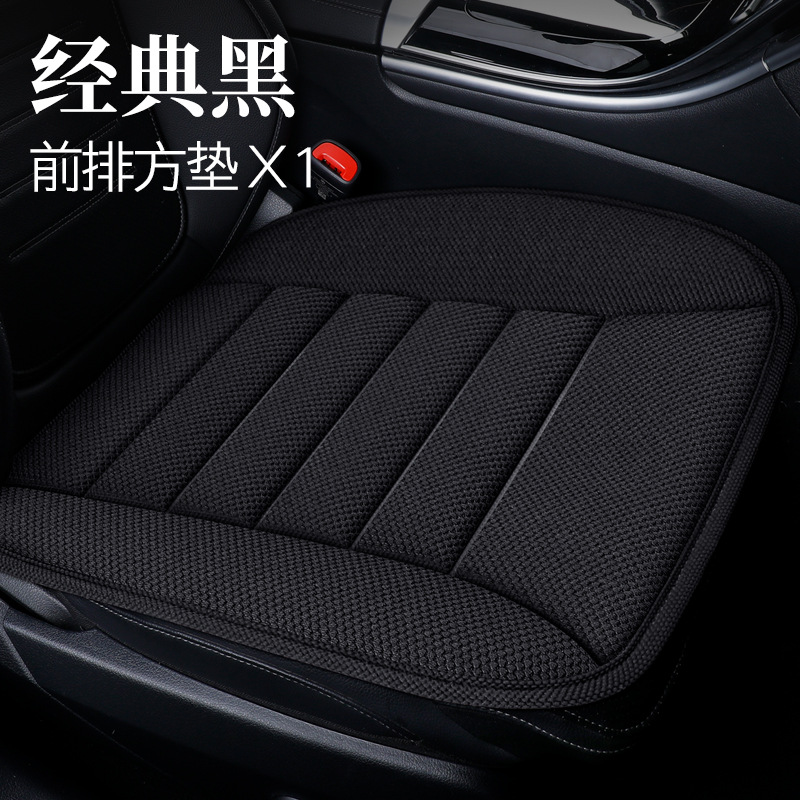 Corn Kernel – Universal Seat cushion, seat cover - black