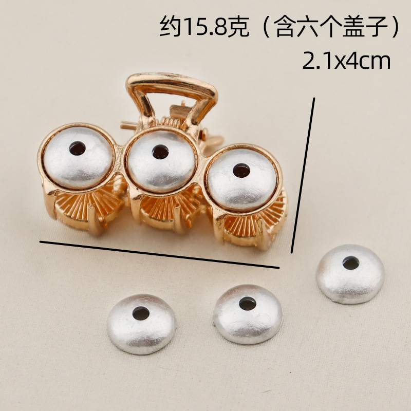 非遗宋锦发夹双面带盖布艺镶嵌底胚抓夹DIY 饰品金属配件现货批发|undefined