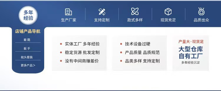 微信图片_20250325151043