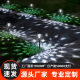 Solar Glass Lawn Lamp Stainless Steel Home Outdoor Courtyard LED Garden Decorative Lighting Landscape Floor Light